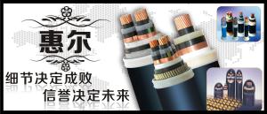 公司形象照