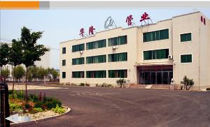 公司形象照