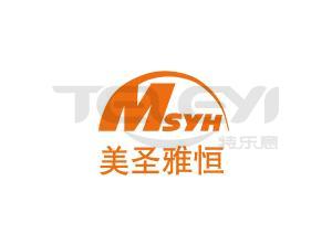公司形象照