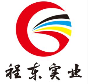 公司形象照