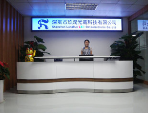公司形象照