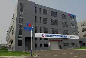 公司形象照