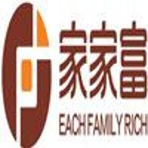 公司形象照