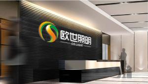 公司形象照