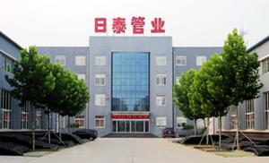 公司形象照