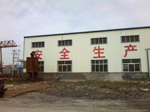 公司形象照