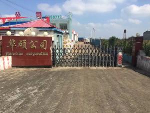 公司形象照