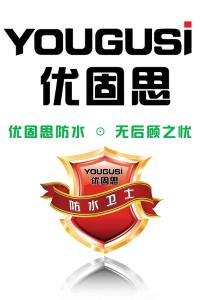 公司形象照