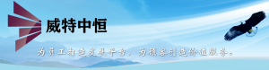 公司形象照