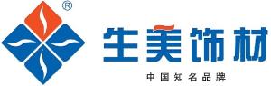 公司形象照