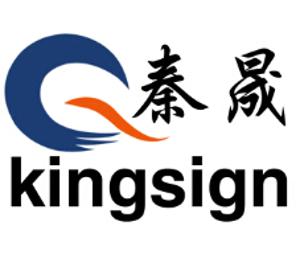 公司形象照