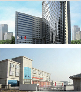 公司形象照