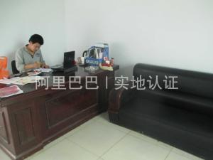 公司形象照