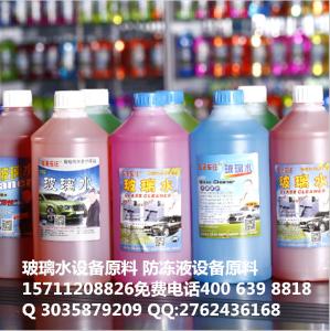 公司形象照