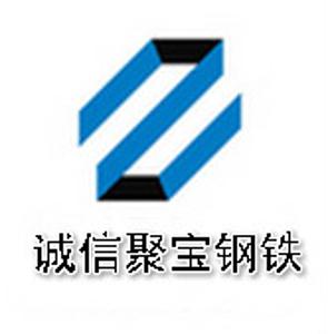 公司形象照
