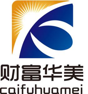 公司形象照