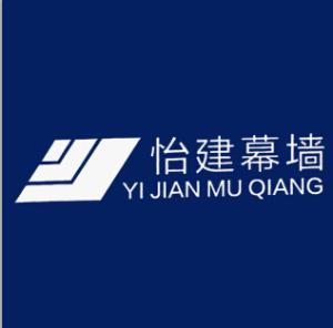 公司形象照