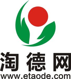 公司形象照