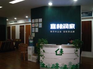 公司形象照