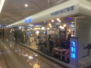 公司形象照