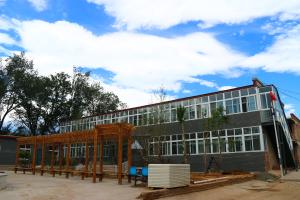 北京信遠通環境工程技術有限責任公司