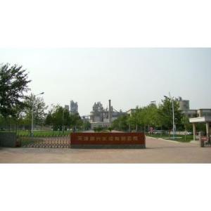 公司形象照