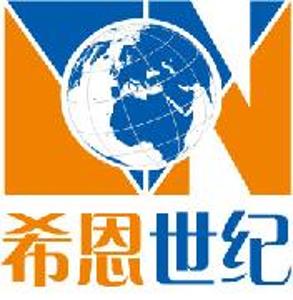 公司形象照