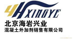 公司形象照