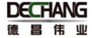 公司形象照