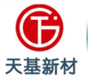 公司形象照