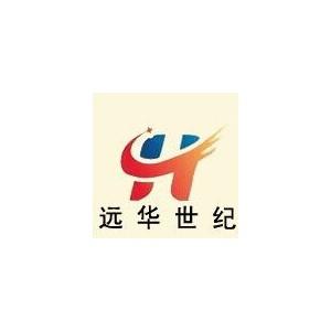公司形象照