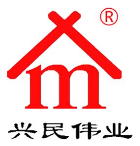 公司形象照