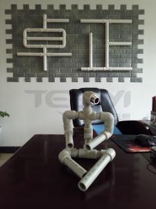 公司形象照
