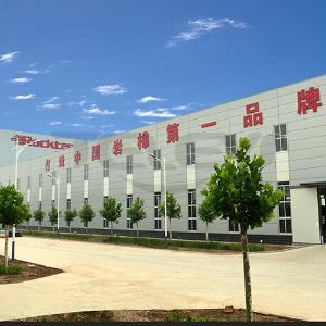 公司形象照