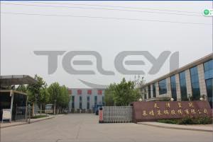 公司形象照
