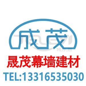 公司形象照