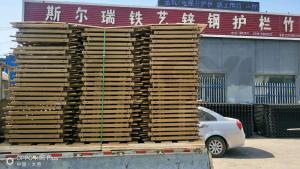 公司形象照
