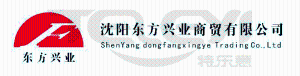 公司形象照
