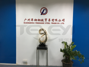 公司形象照