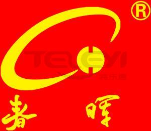 公司形象照