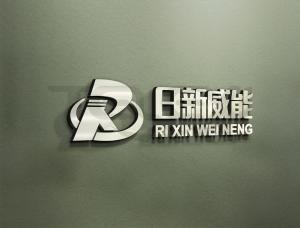 公司形象照
