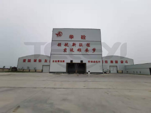 公司形象照